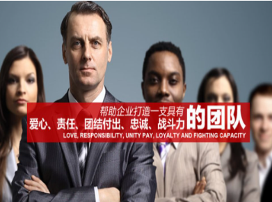 禅城要账公司